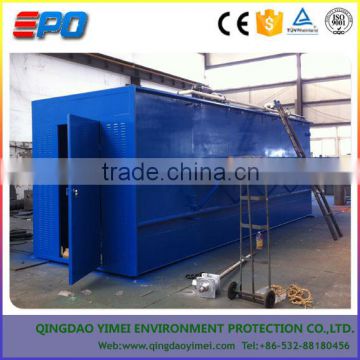 Package Sewage water Treatment System for sale