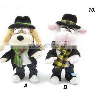 Rock moving mouch or dancing plush toys for Easter Day