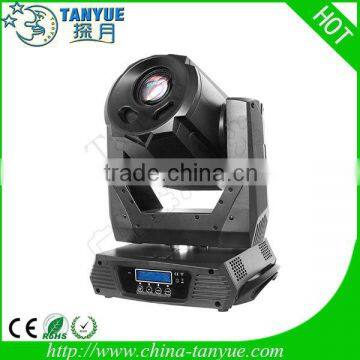 rgbw led light high quality 150 watt led moving head spot light