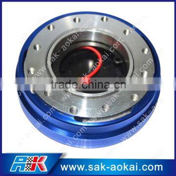 Thin version quick release steering wheel hub