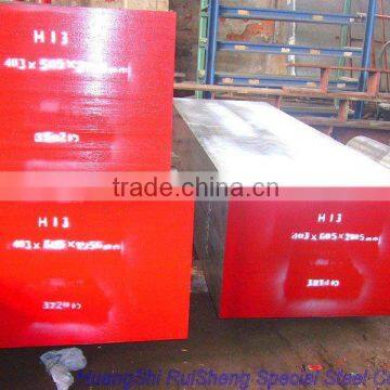 China Supplier 210mm aisi 1006 cr12mov steel rod round bar mild steel bar price                        
                                                                                Supplier's Choice