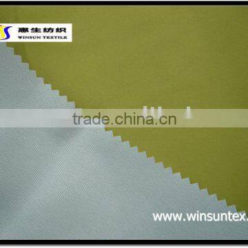 outdoor breathable fabric