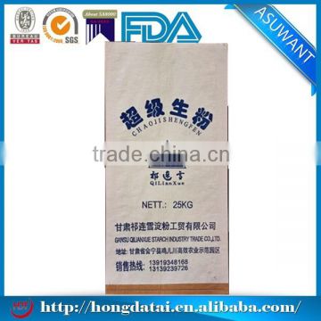 factory price food grade kraft paper bag packaging for flour