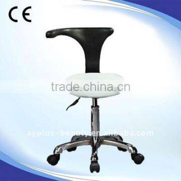 comfortable stool chair AYJ-Y2352