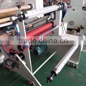 Washer Label Film Automatic Roll Laminating Machine photo-4