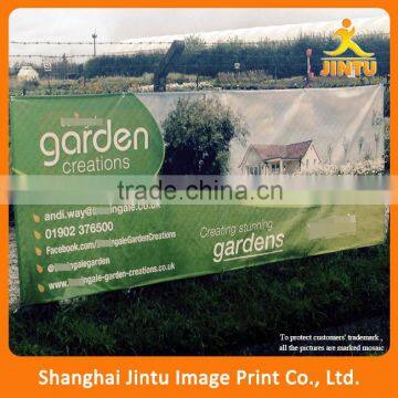 2016 China supplier Full color CMYK vinyl banner printing outdoor advertising banner display