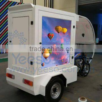 LED billboard or scrolling light box vehcle , tricycle with video and audio system: YES-M1