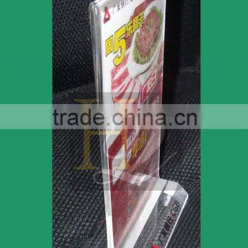 Acrylic material A5 size clear acrylic menu holder, table stand menu holder