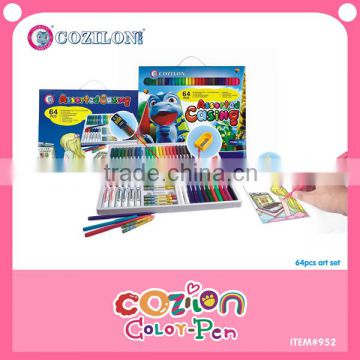 School supplies art set 64pcs