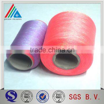 High quality coated metallized yarn grade polyster(PET) film Metallic Yarn Film