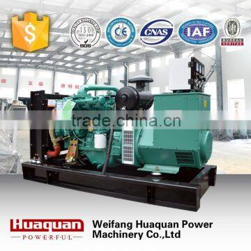 Good price! China 60kva diesel generator head for sale with Yuchai engine