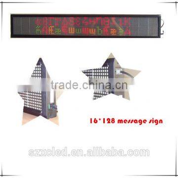 Indoor Moving Sign Message Board 16*128 Dots P7.62 photo-2
