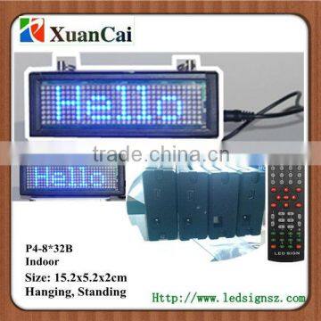 5V General information or count down systerm P4-8*32B LED display supplier