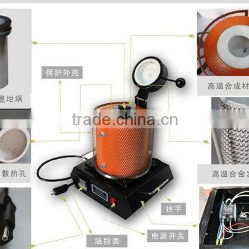 mini small graphite crucible metal melting furnace / melting furnace