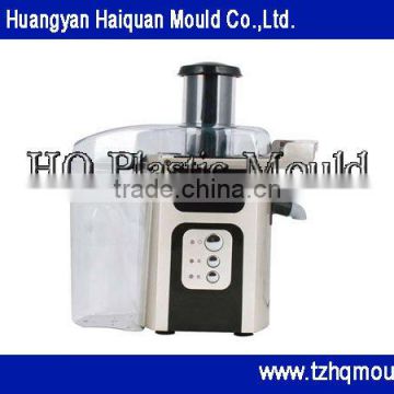 plastic juicer mould,juice extractor mould