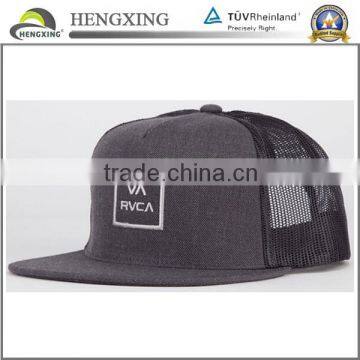 Custom Embroidery Patch Trucker Cap Denim Hat