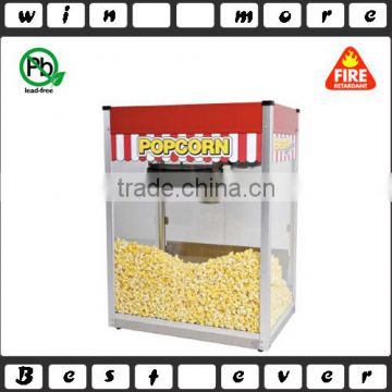 industrial popcorn making machine,commercial kettle popcorn machine