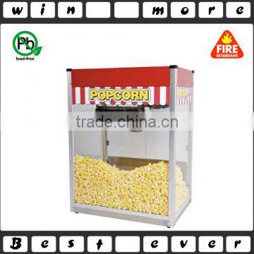 industrial popcorn making machine,commercial kettle popcorn machine