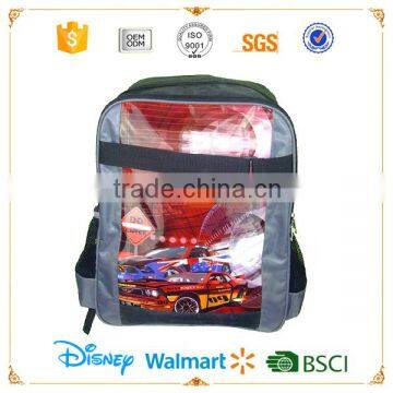 2015 Cool Car Design Boys School Bags