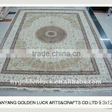Turkish Silk Carpets