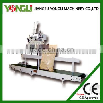 high working efficiency small bag packing machine with favorable price