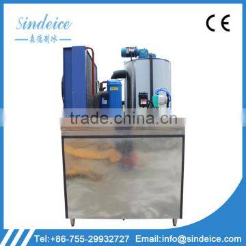 SINDEICE Professional Ice Making Factory Sales Hot 2 Ton Flake Ice Machine Commercial Use Making Machine photo-2