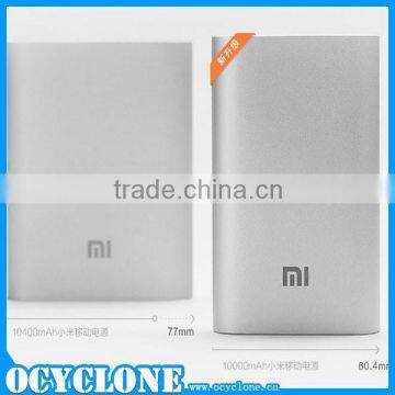 2015 New Product 10000mah Xiaomi Brand Power Bank