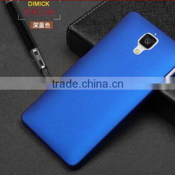 Frosted Matte Skin Hard Plastic Case Fo Xiaomi M4/M2/M1 photo-3