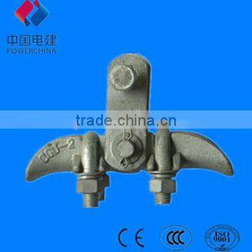 Trunion Type suspension Clamps(factory)