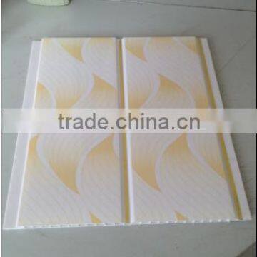 7mm Thickness Pvc Ceiling Tiles