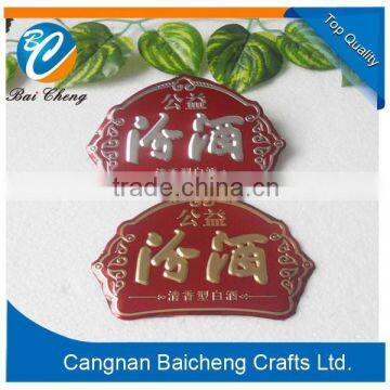 Metal Badge Factory Supplies High Quality and Favourable Price for Custom Design and Logo photo-3
