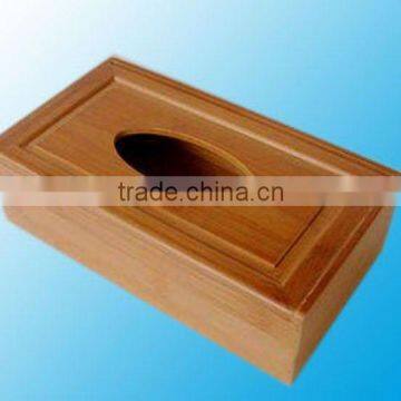Bamboo Box