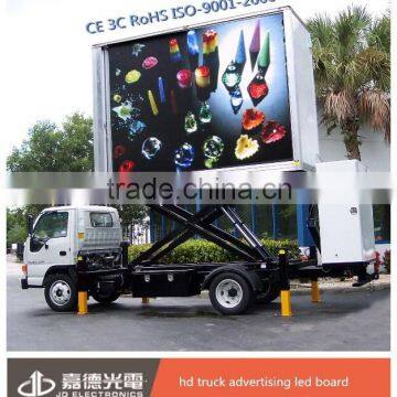 Wifi Taxi Top Advertiisng Led Board Taxi Light Box photo-5