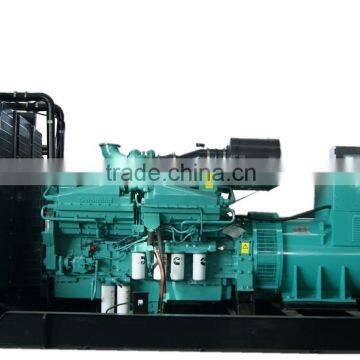 1 mw diesel power generator set