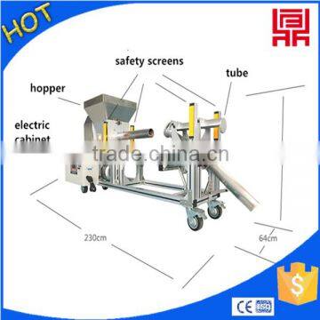 Designed small or big plastic of bag filling machine used for mushroom spawn