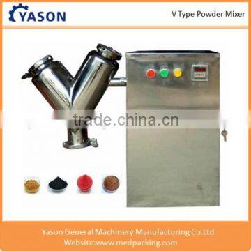 V-5 Chemical Powder Mixer Machine