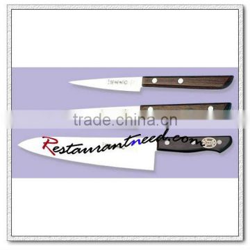 V304 90mm Japanese Petty Knife