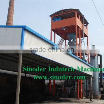 Sinoder Supply QM2.0 single stage and two stage coal gasifier plant/gasification furance /biomass gasifier