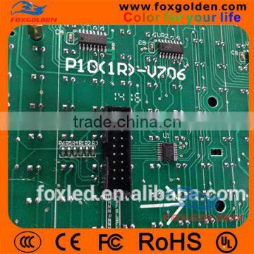 Best Quality Semi-outdoor Indoor Outdoor Single Red Color Led Display P10 Led Module photo-3