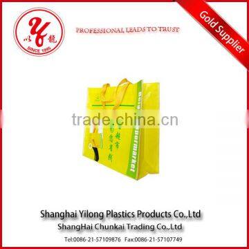 china wholesale merchandise promotion eco friendly non woven shopping bag