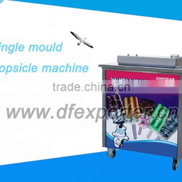 indoor High speed popsicle machine for sale