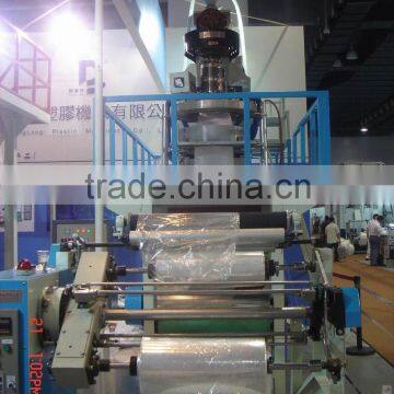 Lower Water-cooled PP Plastic Film Extruder Machine