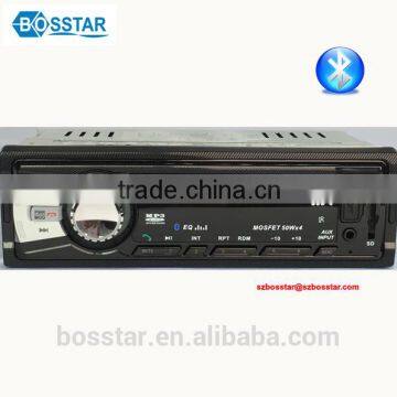 high quality 12V 1 din fixed panel car audio mp3 cd player adapter with bluetooth usb TF mmc fm radio receiver
