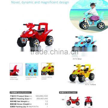 2015 MA601 Toy ATV ride on atv toy vehicles ride on toys Red , Yellow,Blue