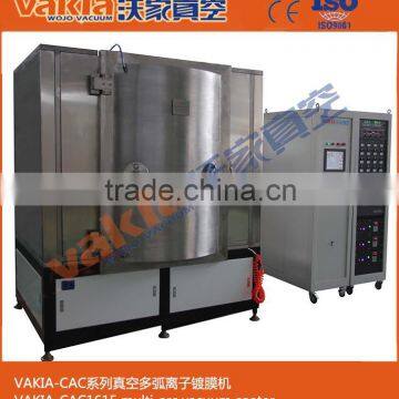 shanghai vakia vacuum metal gold vacuum coating machine