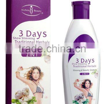 Aichun Beauty 3 days Fat Burning Side Effects of Hot Chilli Ginger Slimming Cream,Weight Loss Cream for Body Waist Arm