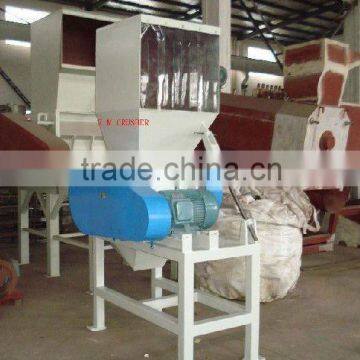 Plastic Granulator Crusher