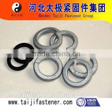 Spring Washer photo-6