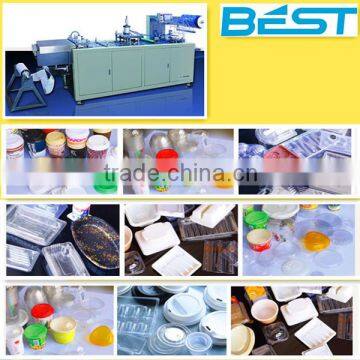 High speed paper cup lid making machine