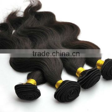 natural curly virgin body wave 22 inch human hair weave extension